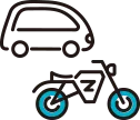 車・バイク