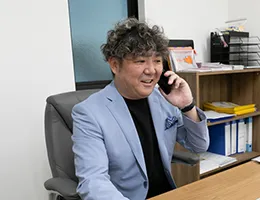 お問い合わせ