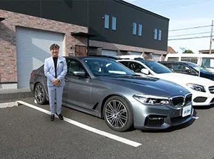 輸入車専門で査定20年の実績